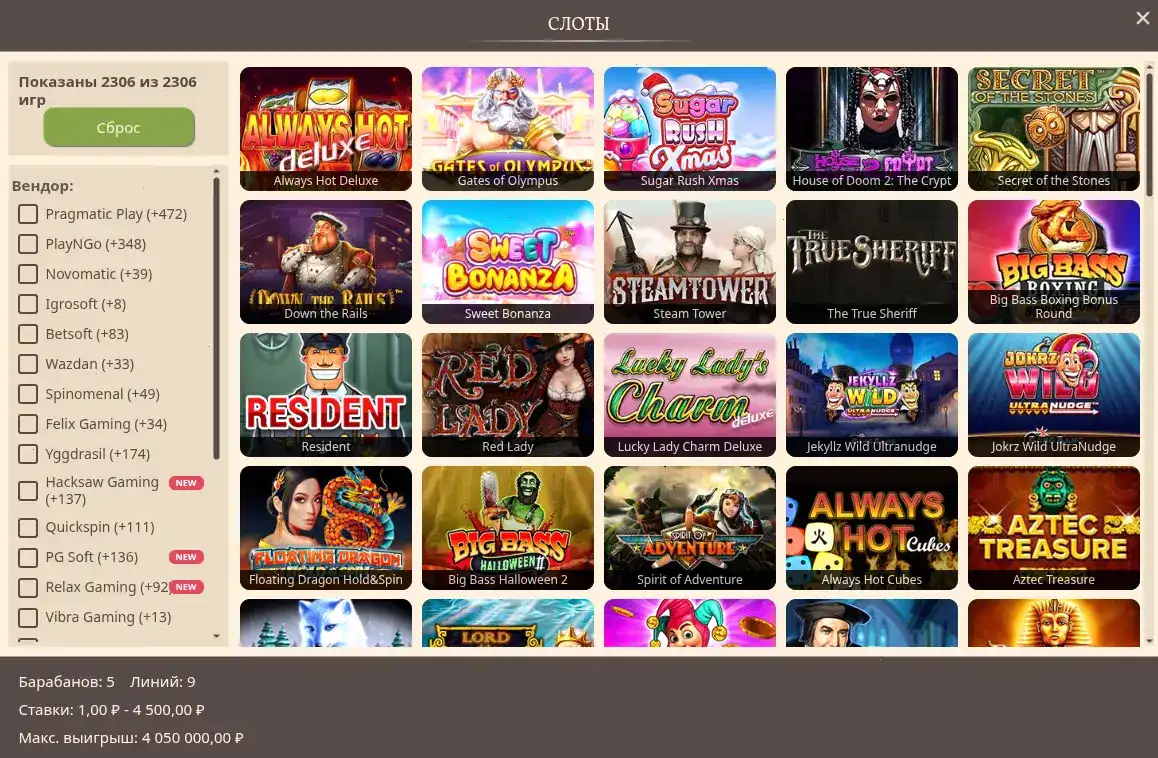 casino Jvspin регистрация профиль